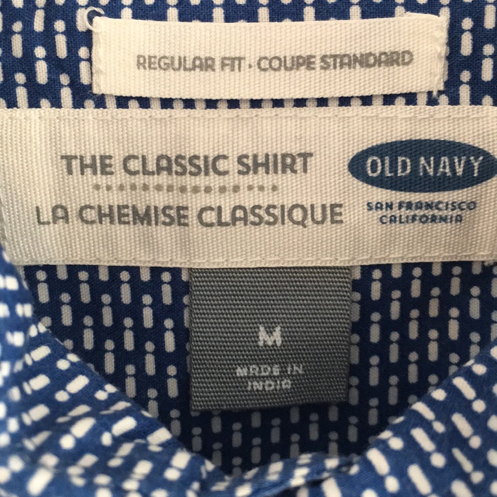 Old Navy Button down - Picture 3 of 4